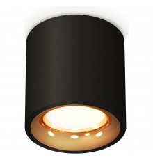 Накладной светильник Ambrella Light XS7532024 XS