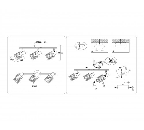 Спот Ambrella Light TR8665 TR