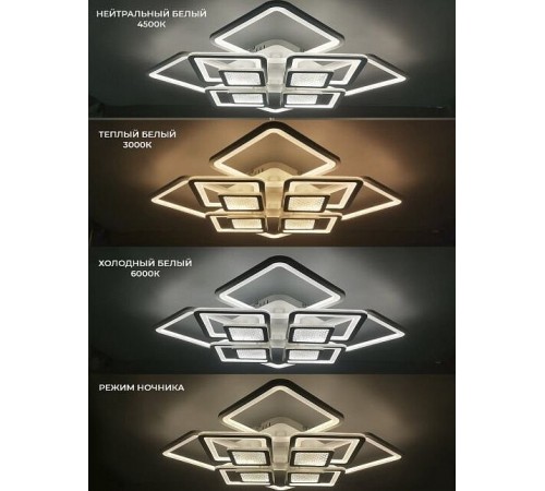 Потолочная люстра Seven Fires Khemmi