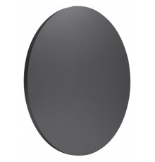 Накладной светильник Mantra C0120 Bora Bora