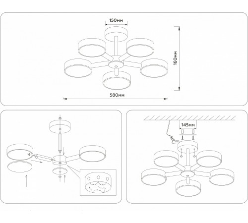 Люстра на штанге Ambrella Light FL4828 FL