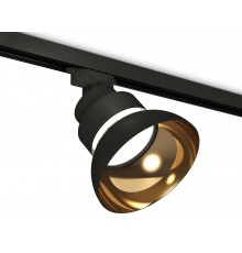 Светильник на штанге Ambrella Light XT8102201 XT