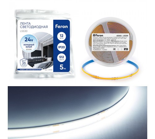 Лента светодиодная Feron 48968 LS530