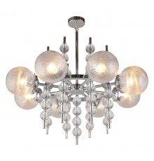 Люстра на штанге Aployt APL.821.03.08 Melani