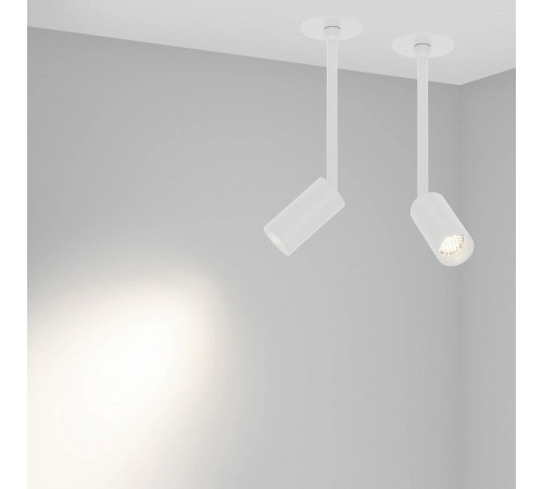 Встраиваемый светильник на штанге Arlight 045199 PERISCOPE