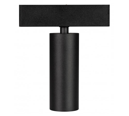 Светильник на штанге Arlight 033677 MAG-25