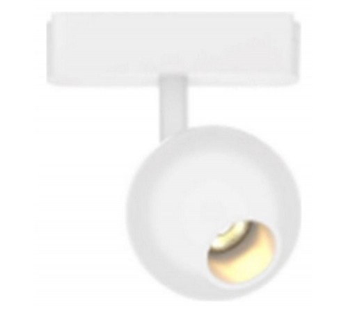 Светильник на штанге Aployt APL.0117.10.10 Magnetic track 48