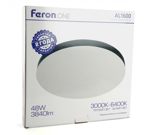 Накладной светильник Feron 48886 AL1600