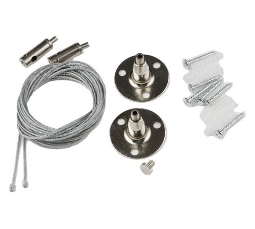 Подвес для трека Volpe UL-00006442 UFB-Q122