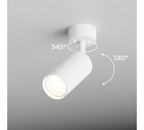 Спот Hesby Lighting 0090 Focus