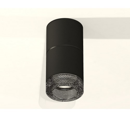 Накладной светильник Ambrella Light XS7402162 XS