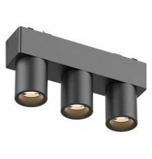 Накладной светильник Aployt APL.0110.00.06 Magnetic track 48