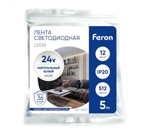 Лента светодиодная Feron 48969 LS530