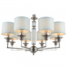 Подвесная люстра Aployt APL.712.03.08 Malwa