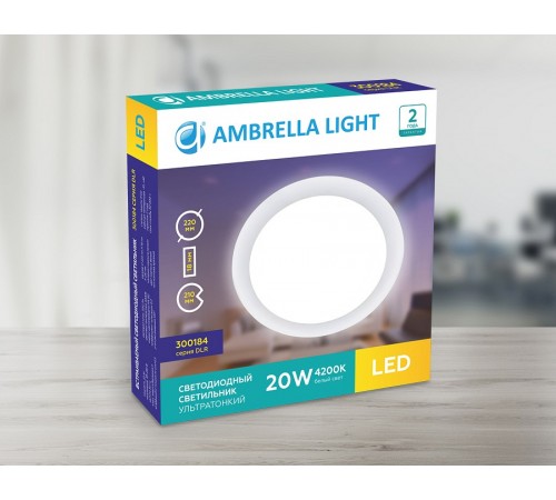 Встраиваемый светильник Ambrella Light 300156 DLR