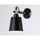 Бра Ambrella Light TR82213 TR