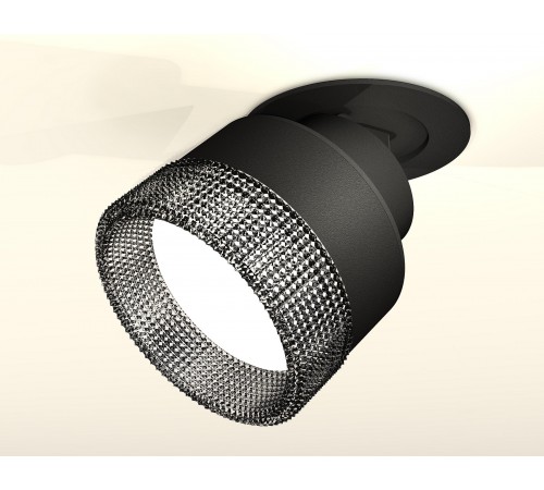 Встраиваемый светильник на штанге Ambrella Light XM8102541 XM