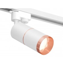 Светильник на штанге Ambrella Light XT6301031 XT