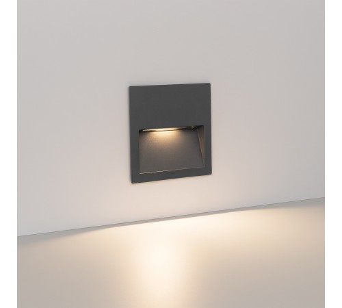 Встраиваемый светильник Arlight 029963 Trail