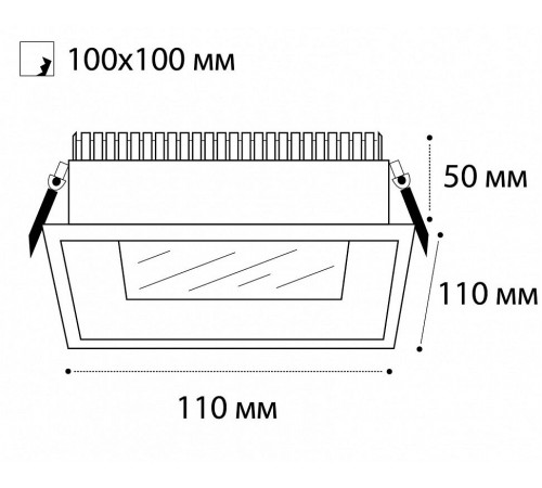 Встраиваемый светильник Italline IT06-6019 white 4000K IT06-6019