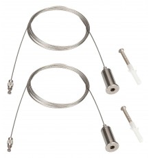 Подвес для профиля Arlight 040646 ARH