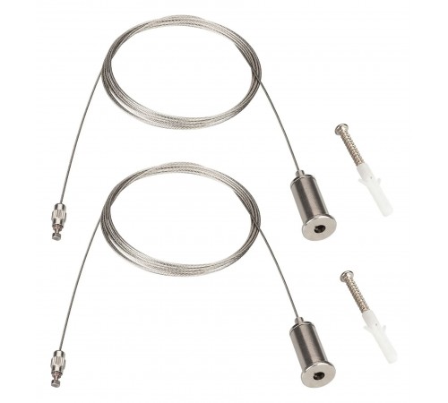 Подвес для профиля Arlight 040646 ARH