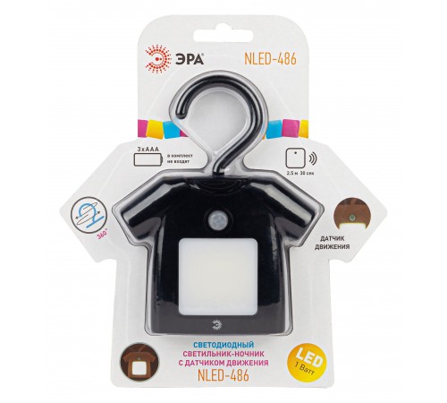 Ночник Эра Б0049346 NLED485