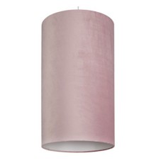 Подвесной светильник Nowodvorski 8444 Barrel L