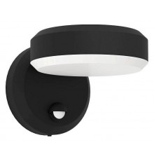 Светильник на штанге Eglo 900674 Fornaci