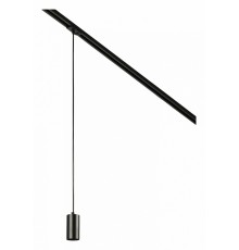 Подвесной светильник MyFar MT0122-GU10-B Beam