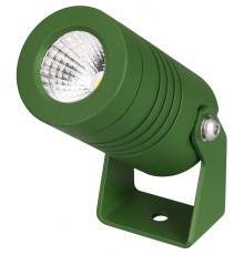 Светильник на штанге Arlight 042660 ALT-RAY