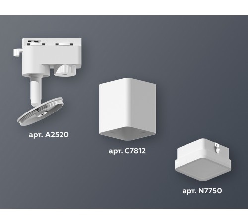 Светильник на штанге Ambrella Light XT7812021 XT