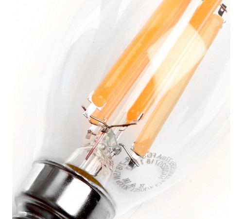 Лампа светодиодная Feron 38263 LB-718