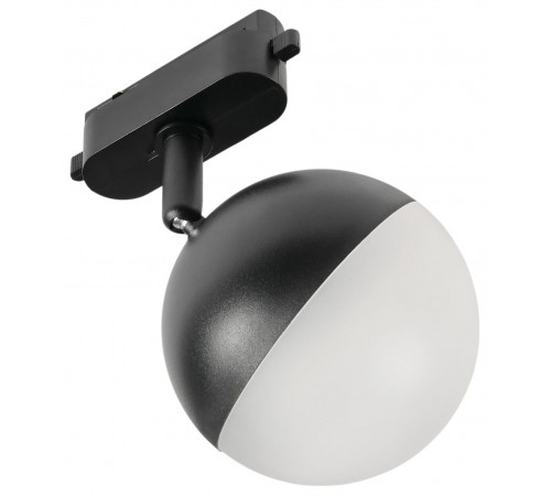 Светильник на штанге MyFar MT0125-GX53-B Ball