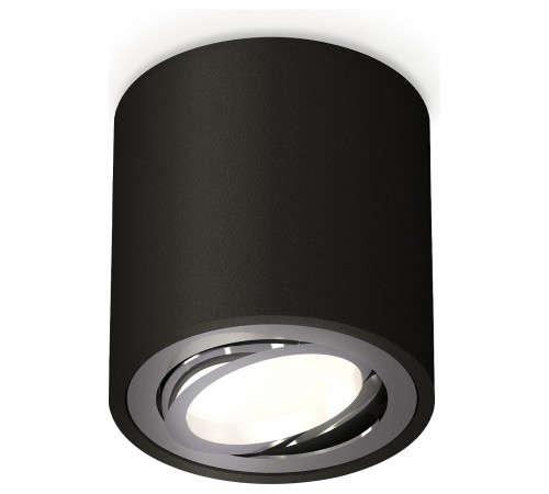 Накладной светильник Ambrella Light XS7532003 XS