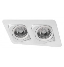 Встраиваемый светильник Loft it 10328/2A White Screen