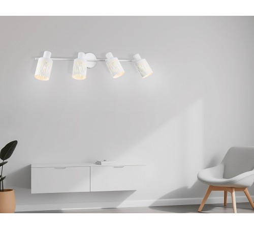 Спот Ambrella Light TR8666 TR