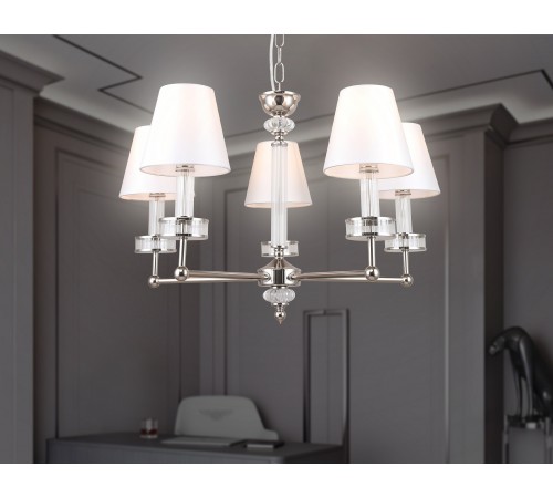 Подвесная люстра Ambrella Light LH71001 LH