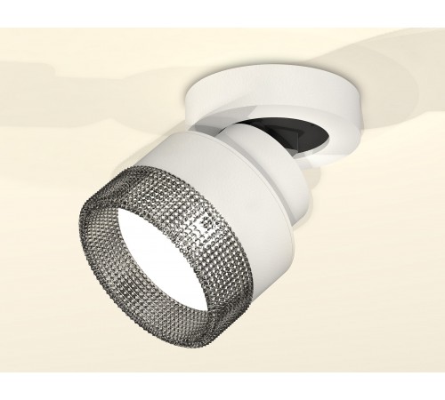 Спот Ambrella Light XM8101041 XM