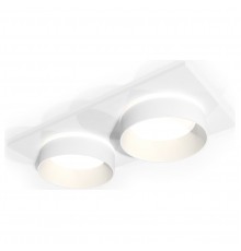 Встраиваемый светильник Ambrella Light XC6525061 XC