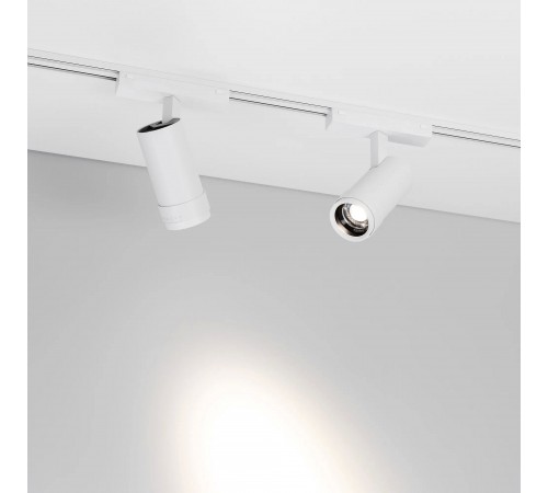 Светильник на штанге Arlight 044486 MAG-VIBE