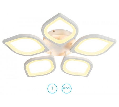 Накладной светильник Ambrella Light FA444 FA