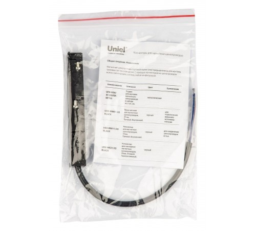 Токопровод концевой Uniel UL-00008727 UBX-MM01