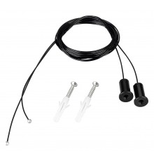 Подвес Arlight 052154 ARL-ROUND