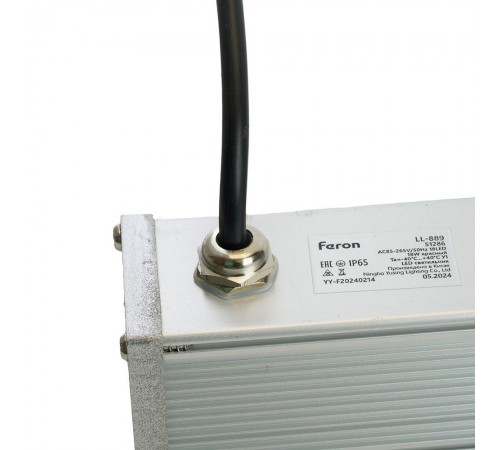 Настенный прожектор Feron 51286 LL-889