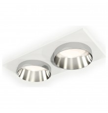 Встраиваемый светильник Ambrella Light XC6525022 XC