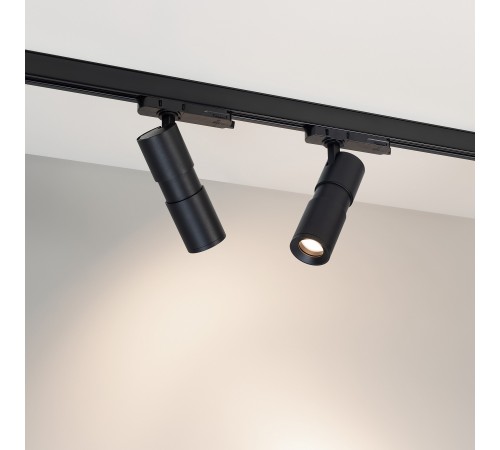 Светильник на штанге Arlight 057691 ARTEMIS