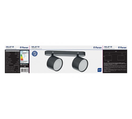 Спот Feron 41477 Barre