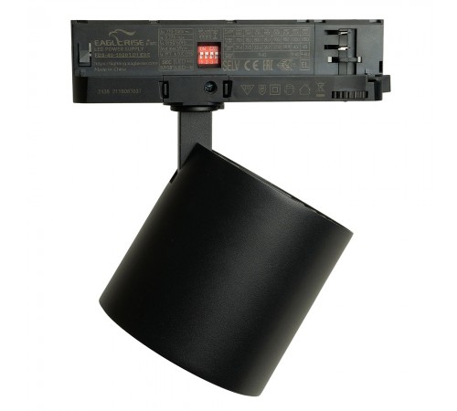 Светильник на штанге Feron 52059 TR Reflex