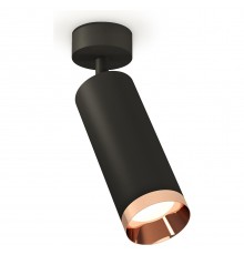 Спот Ambrella Light XM6343006 XM